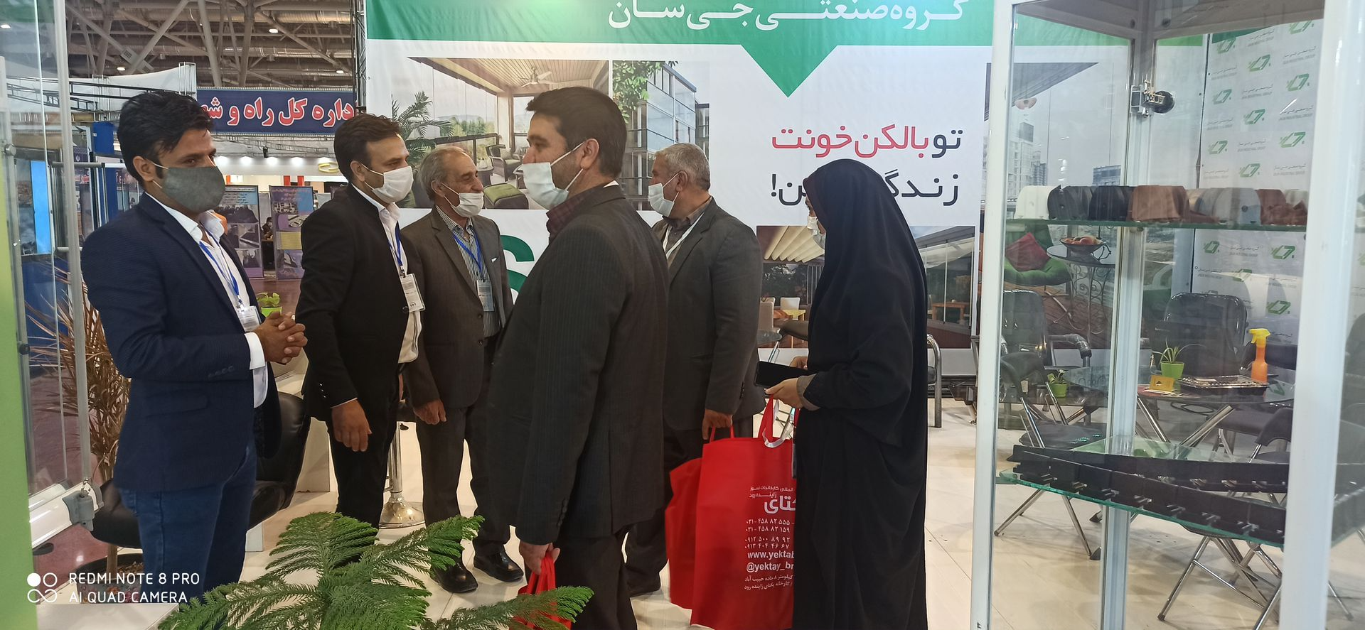 حضور جی سان در نمایشگاه یراق آلات در و پنجره