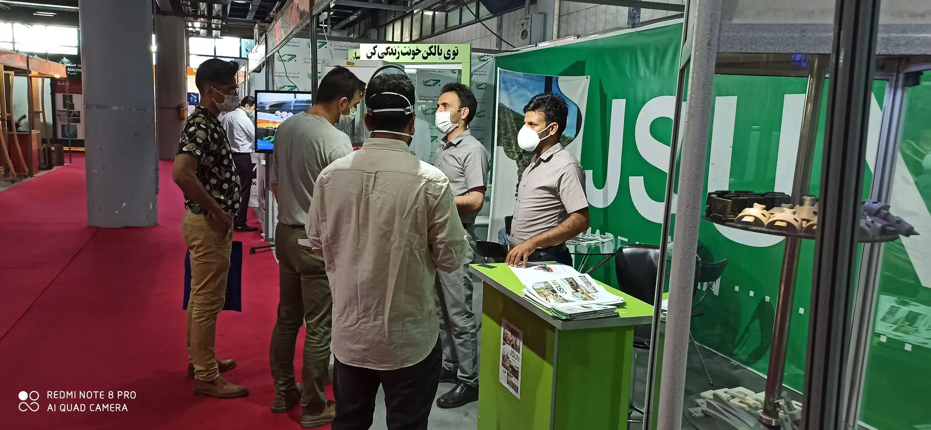 نمایشگاه ساختمان