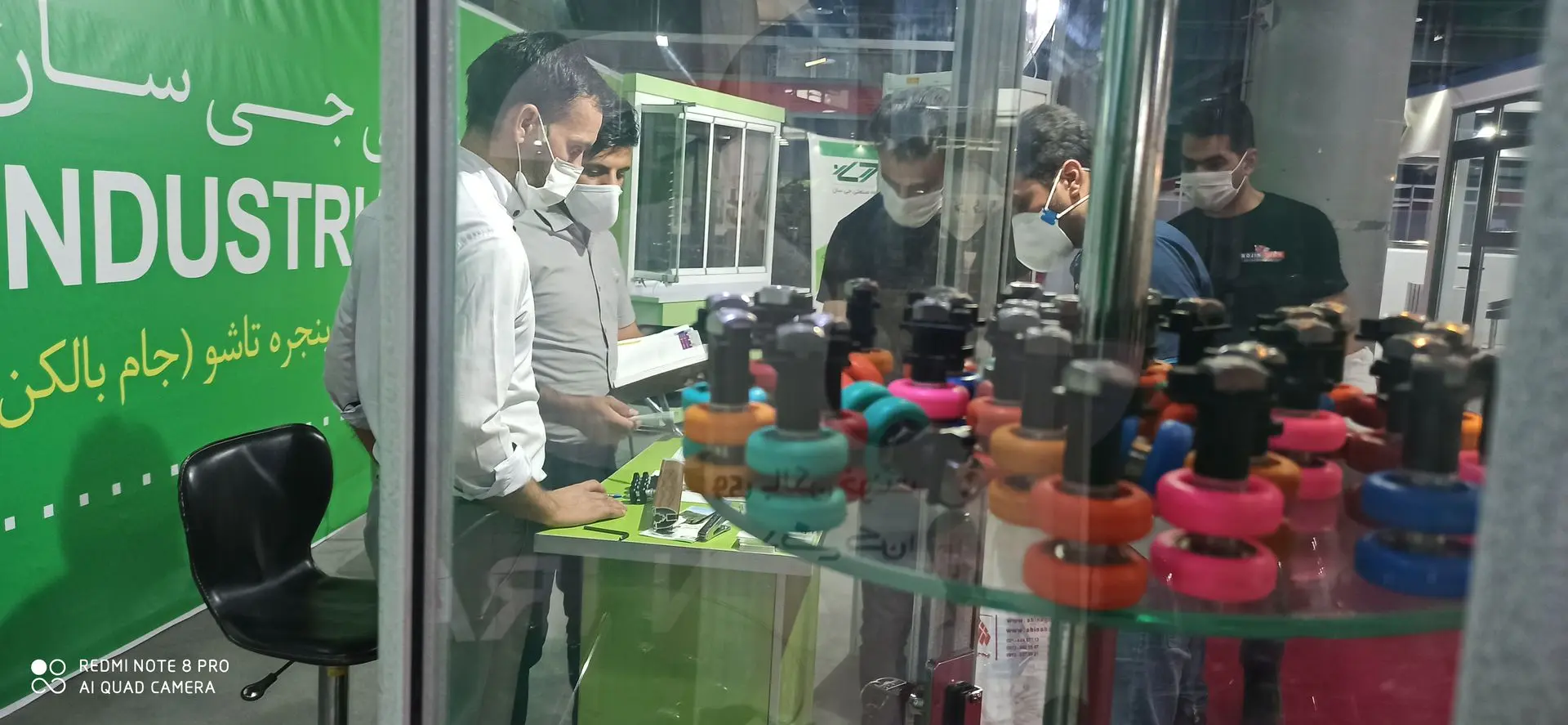 یراق جام بالکن