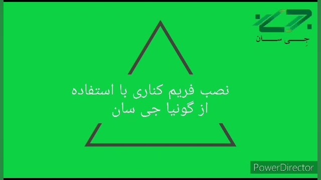 aparat - [Video]