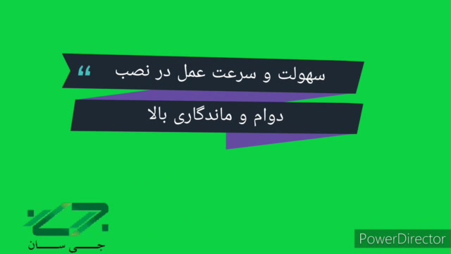 aparat - [Video]