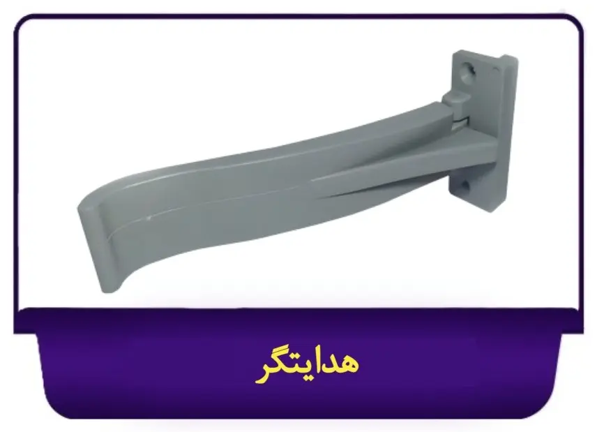 [210010056] هدایتگر جی سان (مشکی)