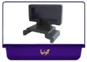 گونیا جی سان