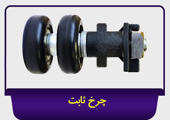 [210010039] locked metal caster _ Jsun (تنه فلزی, مشکی)