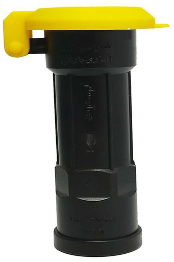 [3000060] Quick Coupler Valve 1inch _ J-Absam