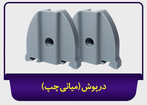 flat cover left _ Jsun